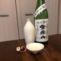 雪彦山
