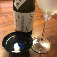 仙介