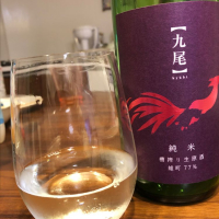 天鷹