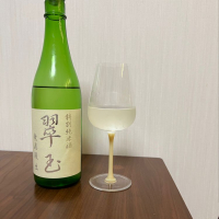 秋田県の酒