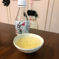 貴生娘