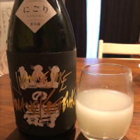 福岡県の酒