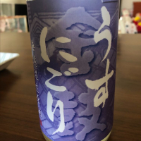 金鼓