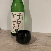 秋田県の酒