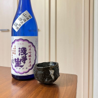 浅茅生のレビュー by_カシス味ノンシュガー