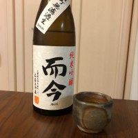 三重県の酒