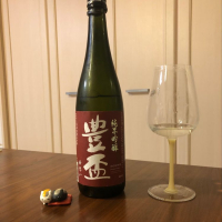 青森県の酒