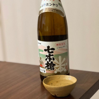 滋賀県の酒