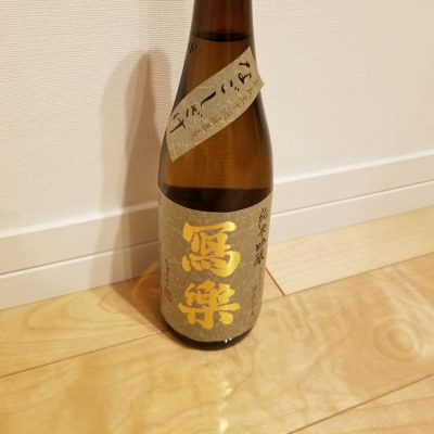 福島県の酒