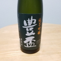 
            豊盃_
            酒探検隊さん