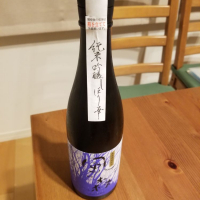 奈良県の酒