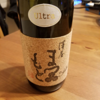 
            澤屋まつもと_
            酒探検隊さん