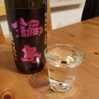 鍋島のレビュー by_酒探検隊
