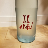 
            赤武_
            酒探検隊さん