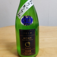 
            麓井（フモトヰ）_
            酒探検隊さん