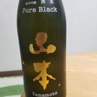 
            山本_
            酒探検隊さん
