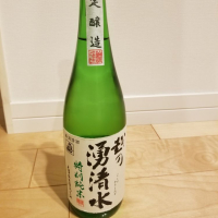 新潟県の酒