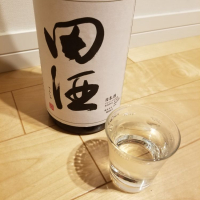 田酒のレビュー by_酒探検隊