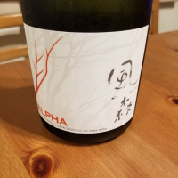 奈良県の酒