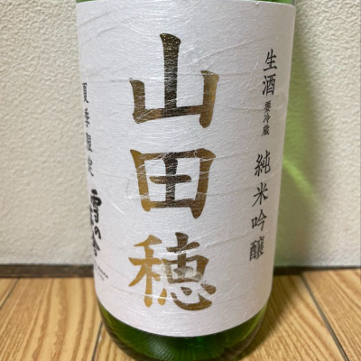 秋田県の酒