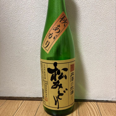 神奈川県の酒