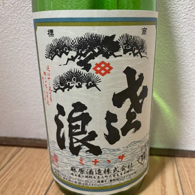 埼玉県の酒