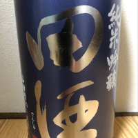 青森県の酒