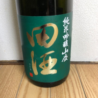 青森県の酒