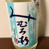 奈良県の酒