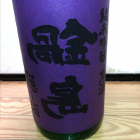 
            鍋島_
            家呑み大好きさん