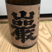 群馬県の酒