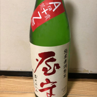 東京都の酒