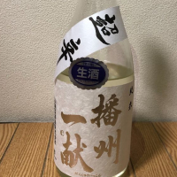
            播州一献_
            家呑み大好きさん