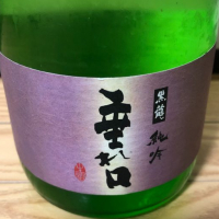 福井県の酒