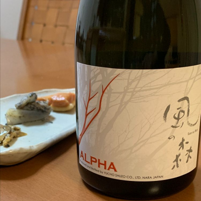 奈良県の酒
