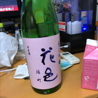 
            花邑_
            にゃんちゅうさん