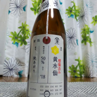 
            荷札酒_
            高垣楓のファンさん