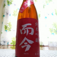 
            而今_
            高垣楓のファンさん