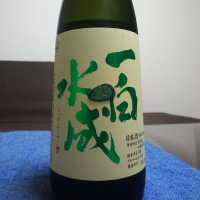 
            一白水成_
            高垣楓のファンさん