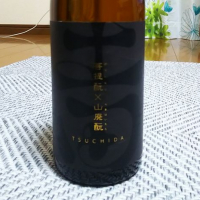 
            土田_
            高垣楓のファンさん
