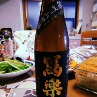 
            写楽（冩樂）_
            高垣楓のファンさん