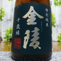 
            金陵_
            高垣楓のファンさん