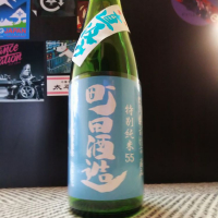 
            町田酒造_
            高垣楓のファンさん