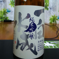 
            一白水成_
            高垣楓のファンさん