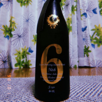 
            No.6_
            高垣楓のファンさん