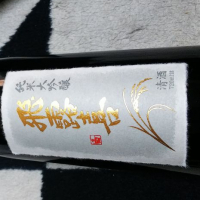 
            飛露喜_
            高垣楓のファンさん