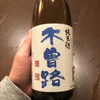 
            木曽路_
            TAROUさん