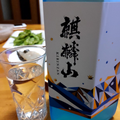 新潟県の酒