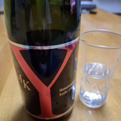 秋田県の酒