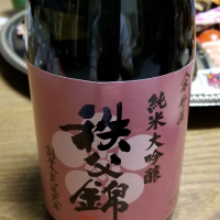 埼玉県の酒